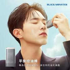 BLACK Monster Taiwan