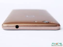QMobile Noir LT700 Pro Review - PhoneWorld