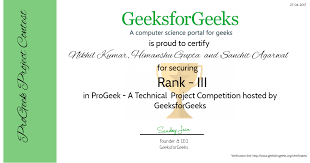 Perfect for pub trivia, this certificate identifies the winning team for a particular quiz night. Certificates Geeksforgeeks