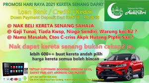 Bank bjb berkomitmen menghadirkan produk, jasa & layanan perbankan terbaik, menjadi bank pilihan utama masyarakat indonesia. Triple C Auto Jb Used Car Dealer Startseite Facebook