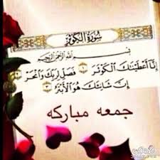 pin on صورة