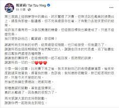 Jun 29, 2021 · 中国羽协主席张军在分析中国羽球队在东京奥运会的形势时表示，他们在混双、女单和女双3项都很有夺金实力，而男单和男双. Fglk Rjqvtcelm