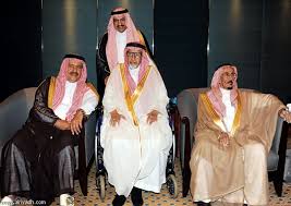 Maybe you would like to learn more about one of these? Ø¬Ø±ÙŠØ¯Ø© Ø§Ù„Ø±ÙŠØ§Ø¶ Ø£ÙØ±Ø§Ø­ Ø§Ù„Ø«Ù†ÙŠØ§Ù† ÙˆØ§Ù„Ø¨Ù„ÙŠÙ‡ÙŠ