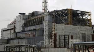 A japán atomerőművek a földrengés alatt leálltak, működött a vészleállítási automatika! Uj Szarkofag A Chaps Felett Chernobyl Atomeromu Boritott Egy Uj Szarkofagral Ki Kezeli A Projektet Es Aki Vegrehajtja Azt