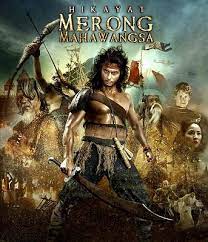 Hikayat merong mahawangsa directed by : D Other Side Of Me Movie Review 1 Hikayat Merong Mahawangsa