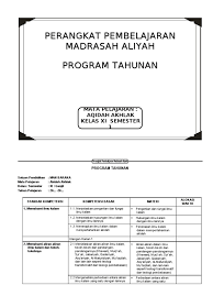 Silabus akidah akhlak kelas xii k13 revisi 2021, yang digunakan saat ini ada yang sudah menerapakan kurikulum 2013. Rpp Aqidah Akhlak Ma Kelas Xii