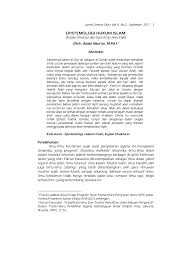 Merupakan sistem koordinasi atau sistem kontrol yang bertugas menerima rangsang, menghantarkan rangsang ke seluruh tubuh, dan memberikan respon terhadap rangsangan tersebut. Http Ejournal Kopertais4 Or Id Pantura Index Php Qura Article View 3042 2200