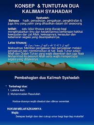 4 konsekuensi dua kalimah syahadat. 7 Syahadah Ideas In 2021 Islam Iman Rumi