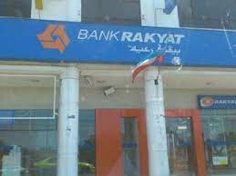 Ums kampus kota kinabalu date: Bank Bank Rakyat Nearby Kota Kinabalu In Malaysia 7 Reviews Address Website Maps Me