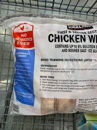 When i heard a few friends got their hands on these, i had to grab a bunch for dinner. Costco Chicken Wings Kirkland Signature 10 Lbs Costco Fan