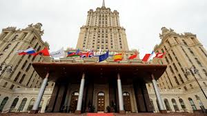 Radisson royal moscow (ukraina) hotel is located in the heart of moscow, at the beginning of kutuzovskiy prospekt and novy arbat street, at the curve of the moskva river. Hotel Ukraina In Moskau Stalins Alte Fassade Reise Sz De