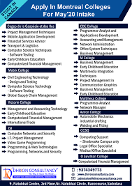 Study In Canada Apply In Montrealcollege For May2020intake Call Us 9377949773 Visit 9 Natubha Management Techniques How To Apply Logistics Transportation