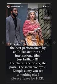 Make your own images with our meme generator or animated gif maker. Hrithik Roshan Praises Dimple Kapadia In Tenet One Of The Best Performances By An Indian Actor In An International Film Hindustan Times