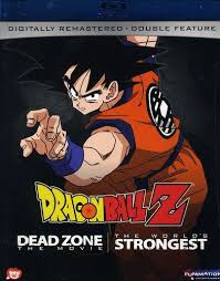 Maybe you would like to learn more about one of these? Upc 704400050343 Dragon Ball Z Dead Zone The Movie The World S Strongest Digitally Remastered Double Feature Blu Ray Barcode Index