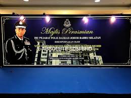 Pejabat daerah johor bahru jalan datin halimah, 80350 johor bahru, johor darul ta'zim. Majilis Perasmian Ibu Pejabat Daerah Johor Bahru Selatan E Absolute Sdn Bhd Your Absolute Event E Absolute Sdn Bhd Professional Event Equipment Management Facebook