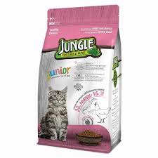 Purina One Sterilcat Sigir Etli Kedi Mamasi 200 G 724 Kapinda Demodur Urunler Satilik Degildir