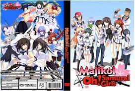 Majikoi Oh! Samurai Girls! Anime Uncensored Dual Audio JapaneseEnglish |  eBay