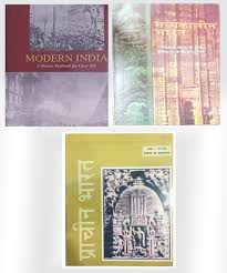 Buy Old Ncert Madhyakalin Bharat By Satish Chandra Prachin Bharat By Ramsaran Sharma And Adhunik Bharat By Vipin Chander History Old Ncert Textbook Class 11 And 12 Hindi Medium 1990 Set Of