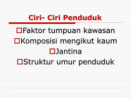 Ada 3 faktor utama yang mempengaruhi pertumbuhan penduduk, yaitu: Ppt Struktur Penduduk Guna Tenaga Dan Upah Powerpoint Presentation Free Download Id 4327524