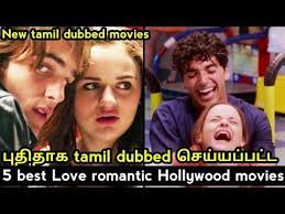 8,880 likes · 120 talking about this. New Tamil Dubbed 5 Love Romantic Movies In Tamil Tubelight Mind Youtube
