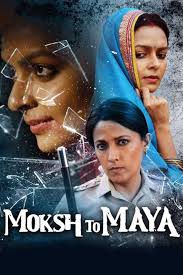 Meghna Malik Movies and TV Shows