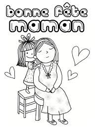 Un nouveau coloriage pour la fête des mères. Coloriages Fetes Des Meres