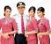 Ana All Nippon Airways Cabin Crew