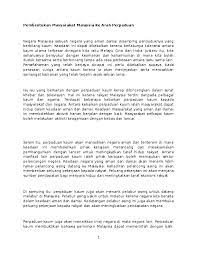 Kehidupan yang dilingkari dengan teknologi canggih tanpa sempadan. Tren Untuk Kepentingan Perpaduan Kaum Di Malaysia Spm Erlie Decor