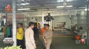 สยามรัฐออนไลน์ 9 เมษายน 2564 09:55 น. à¸­à¸™à¸²à¸„à¸•à¹ƒà¸«à¸¡ à¸Šà¸™à¸° à¸ª à¸ª à¹€à¸‚à¸• 8 à¹€à¸Š à¸¢à¸‡à¹ƒà¸«à¸¡ à¸£à¸­à¸¥ à¸™ à¸ª à¸ª à¸›à¸²à¸£ à¸• à¸¥ à¸ªà¸• à¹€à¸ž à¸¡ 27 à¸ž à¸„ 62 Youtube