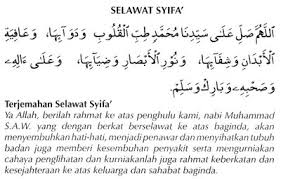 Rukyah penyembuh segala penyakit secara efektif/ruqyah to cure all types of illness effectively mp3 duration 47:34 size. Ayat Penyembuh Segala Penyakit
