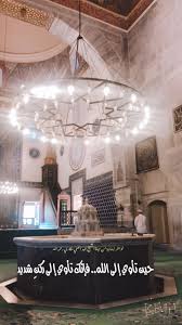 Decor trader brass finish venus candelabra 5 arm 2 sizes wedding candlestick centrepiece (60cm). Pin By Sofy Mk On Ø®ÙˆØ§Ø·Ø± Ceiling Lights Home Decor Decor