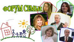 семён слепаков вот поэтому мы в москве такие злые Vzglyad Forum Semi Chast 1 Youtube Attributes