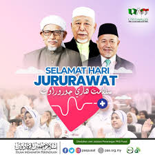 Dapatkan berita terkini mengenai hari+hijab+sedunia dan cari tajuk utama berita terkini mengenai hari+hijab+sedunia dari astro awani. Hari Jururawat Sedunia