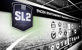 Super league 2 & football league η ιστοσελίδα www.sl2fl.gr χρησιμοποιεί cookies για να αποθηκεύσει πληροφορίες στον υπολογιστή σας. H Super League 2 Anhkei Ston Tigrh Kai To Motibo Ths E3ygianshs Deixnei Iwniko Kai 3an8h Vids Pics In Gr