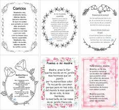 Una madre se levanta temprano en la mañana y baña su día en oración. 20 Poemas Cortos A Mama Material Educativo Poemas Cortos Poemas Poemas Para Mama