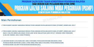 Pautan permohonan akan dikemaskini apabila portal rasmi permohonan telah dibuka. Iraimalar Permohonan Program Ijazah Sarjana Muda Perguruan Pismp Ambilan 2017 Https Pismp Moe Gov My Program Ijazah Sarjana Muda Perguruan Dengan Kepujian Pismp Ambilan 2017 Https Pismp Moe Gov My Iklan Pismp Cfm Program Ijazah Sarjana Muda