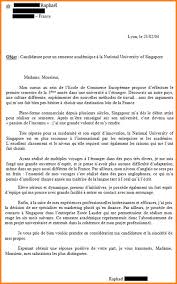 Aujourd'hui, on vous accompagne dans la création de votre lettre de motivation. Lettre De Motivation Ecole Privee Catholique Gratuite Exemple De Proposition Swingers Clubs
