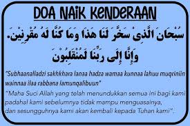 Doa Naik Kenderaan Rumi