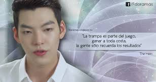 Frases De Idols Kpop Buscar Con Google Frases De Doramas Frases De Drama Coreano Frases