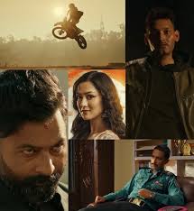 Routine of Nepal (RONB)