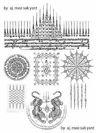 This grouping of triple ovals is seen in many other sak yant designs Pin By Anthony Loo On Sak Yant Yantra Tattoo Buddhist Tattoo Sacred Tattoo