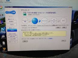 Panasonic Strada Cn S310wdの地図データ更新 フォルクスワーゲン ゴルフ ハッチバック By 紺ウサギ みんカラ