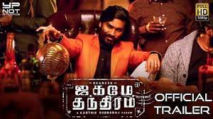 Starring dhanush, aishwarya lekshmi and james cosmo. Jagame Thanthiram Official Trailer Dhanush James Cosmo Karthik Subbraj Youtube