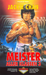 Jackie chan adlı sanatçının yer aldığı bütün filmler ve varsa gelecek projelerini bu sayfada bulabilirsiniz. Pin De Collin Em Ertugrul Art Movie Jackie Chan Marcial Cultura Pop