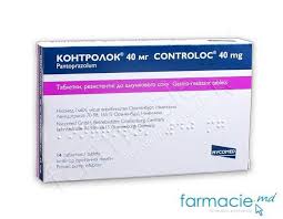 Pansament Gastric Controloc