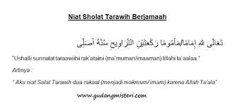 Doa Tarawih Dan Terjemahannya Info Lowongan Kerja Id