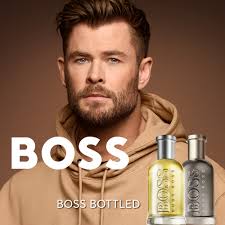 Parfimērijas ūdens (EDP) HUGO BOSS Bottled Eau de Parfum