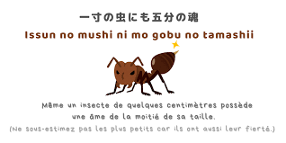 Ces tableaux sont réalisés à partir des mensurations moyennes utilisées par les pays pour chaque taille. Laminutejapon Meme Un Ambassade Du Japon En France Facebook