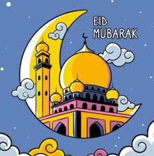 Idul fitri menjadi hari kemenangan dimana kita berhasil menaklukkan godaan dan nafsu diri selama menjalani puasa. 13 Background Idul Fitri 2021 Dan Walpaper Serta Template Untun Membuat Kartu Ucapan Lebaran Keren Lucu Portal Kudus