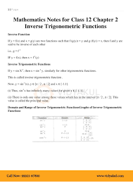 Candidates can check here trigonometry math formulas pdf which is important for jee mains exams point of view. Study Solution And Tutorial Trigonometry Basics Formulas